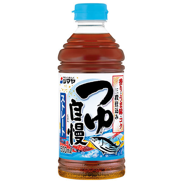シマヤ つゆ自慢ストレート 500mlペットボトル×12本入【日本出荷】