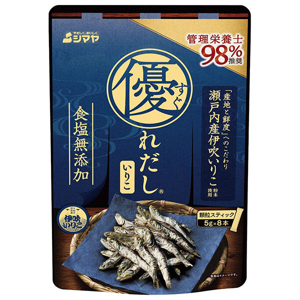 Shimaya Superior Dashi Japanese Style Iriko 40g (5g x 8 pieces) x 8 bags [Shipped in Japan]
