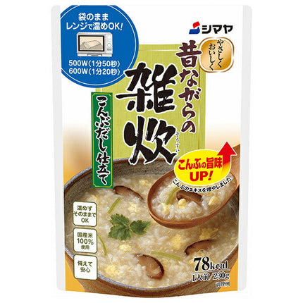 Shimaya Traditional Rice Porridge with Kombu Stock, Retort, 230g x 10 Bags 