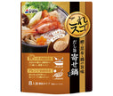 [11/25~ 10% off all products!!] Shimaya Dashi Uma Yosenabe Soup 80g x 40 pieces