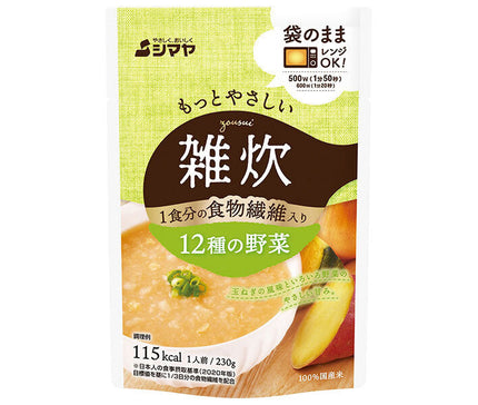 Shimaya More Easy Rice Porridge with 12 Types of Vegetables 230g x 10 Bags 
