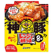 Shimaya Microwave Divine Pork Char Siu 80g x 10 bags [Shipped in Japan]