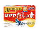 Base Shimaya dashi type mini (3g x 10) x 18 boîtes 