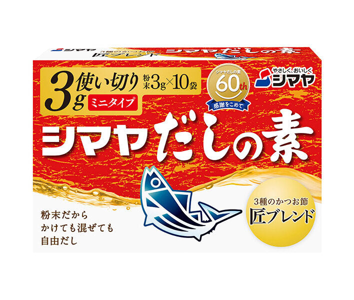 Base Shimaya dashi type mini (3g x 10) x 18 boîtes 