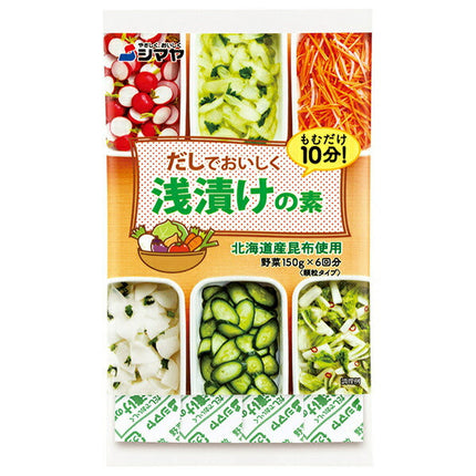 [全商品5%OFF!!~12/27迄] シマヤ だしでおいしく浅漬けの素 36g(6g×6)×10袋入