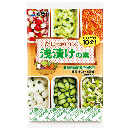 Shimaya Delicious lightly pickled ingredients made with dashi 6 bottles x 10 bags [shipped in Japan]