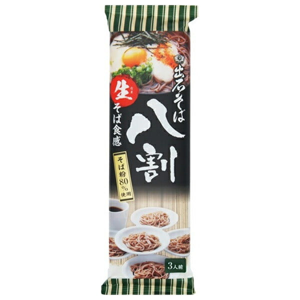 田靡製麺 出石そば 八割 210g×15袋入【日本出荷】