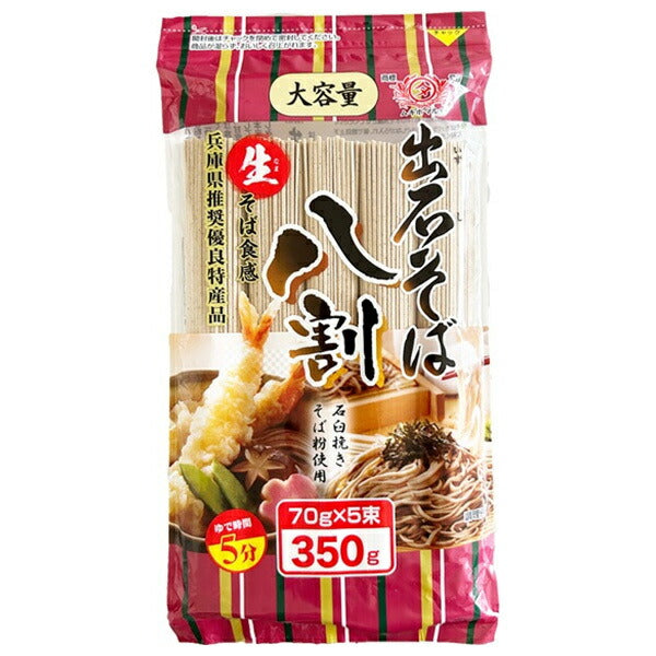 田靡製麺 大容量 出石そば 八割(チャック付) 350g×18袋入【日本出荷】
