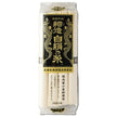 Tian Seimen Hosozukuri White Silk Thread 400g x 15 bags [Shipped in Japan]