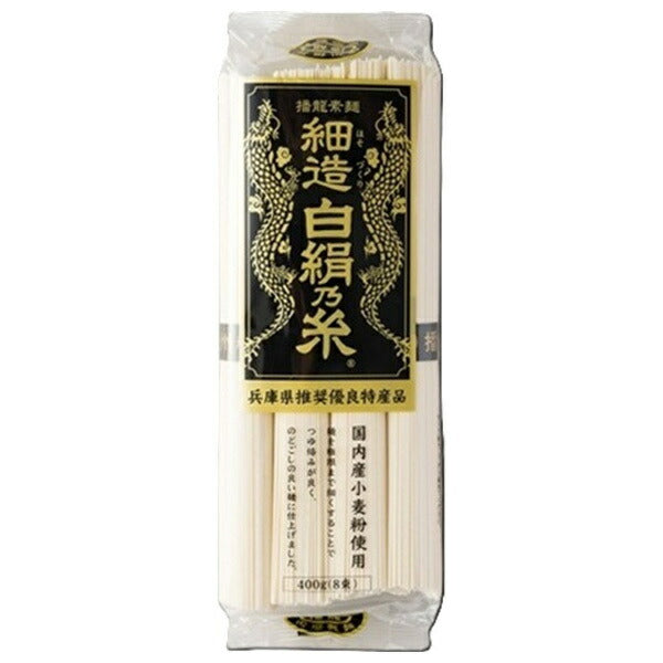 Tian Seimen Hosozukuri White Silk Thread 400g x 15 bags [Shipped in Japan]