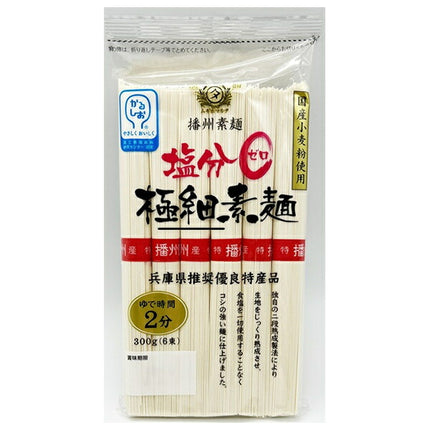 Tian Seimen Salt-free ultra-fine somen 300g x 12 bags [shipped in Japan]