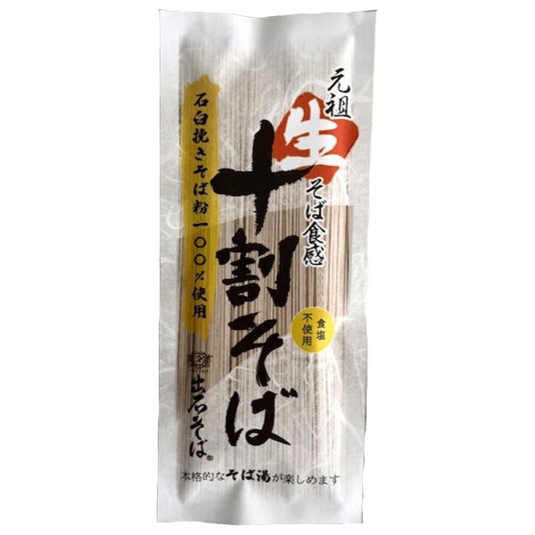 Tanabiki Seimen Original 100% Buckwheat Soba with Authentic Fresh Soba Texture, 200 g x 15 Bags [Ships from Japan]