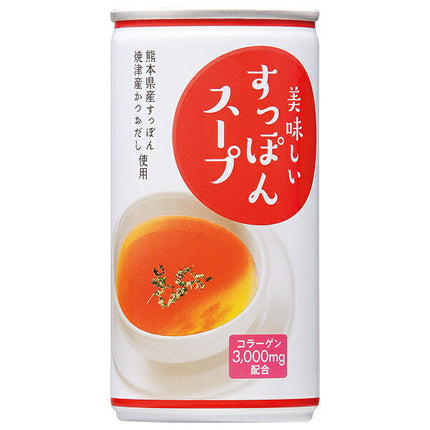 岩谷産業 美味しいすっぽんスープ 190g缶×30本入