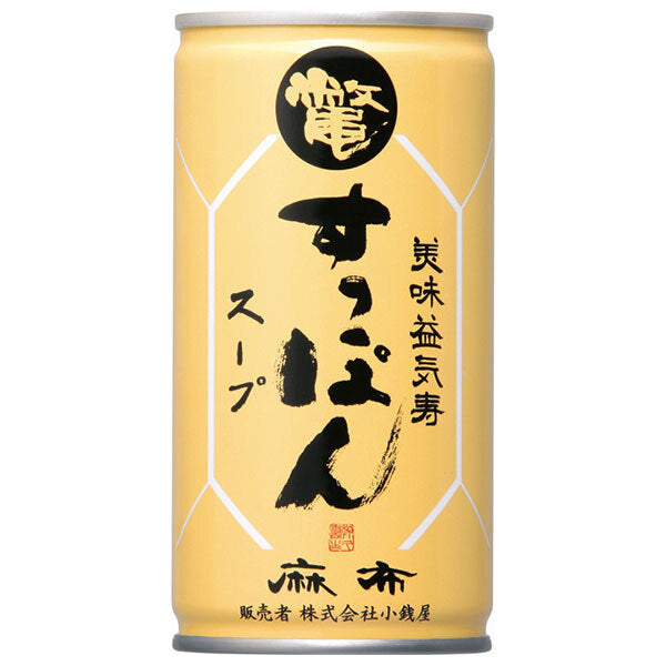 Iwatani Sangyo Bimiikkiju soft-shelled turtle soup 190g cans x 30 pieces [shipped in Japan]