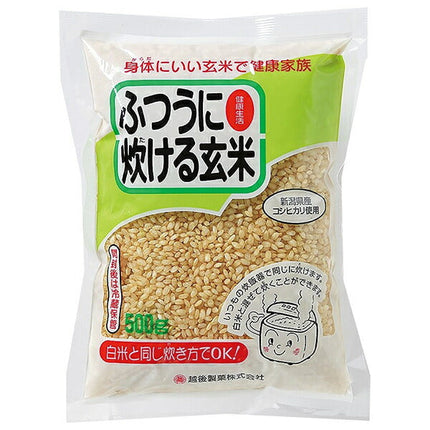 Echigo Seika Normal Cooked Brown Rice 500g x 10 bags 