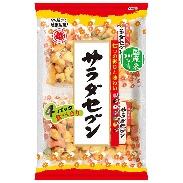 Echigo Seika Salad Seven 90g x 12 bags [shipped in Japan]