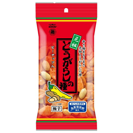 越後製菓 とうがらしの種ピーナッツ入 50g×10袋入