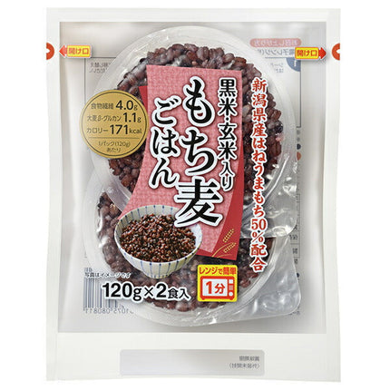 Echigo Seika Black Rice with Brown Rice Mochi Barley Rice 240g (120g x 2 meals) x 6 pieces