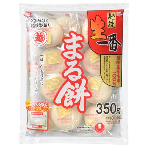 越後製菓 生一番 まるもち 350g×20袋入【日本出荷】