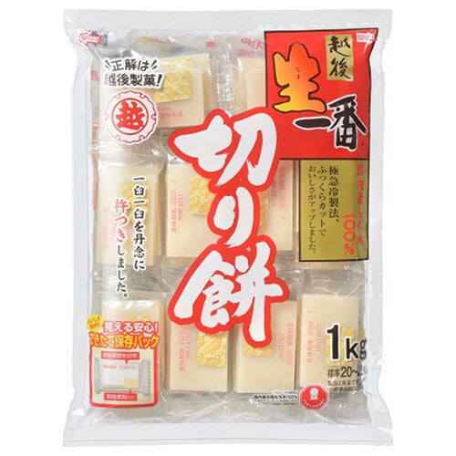 Echigo Seika Nama Ichiban Kirimochi 1kg x 10 sachets 