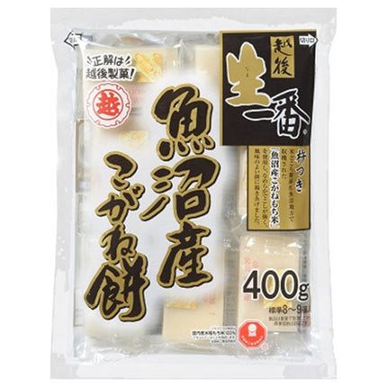 Echigo Seika Nama Ichiban Uonuma Kogane Mochi 400g x 20 bags [Shipped in Japan]