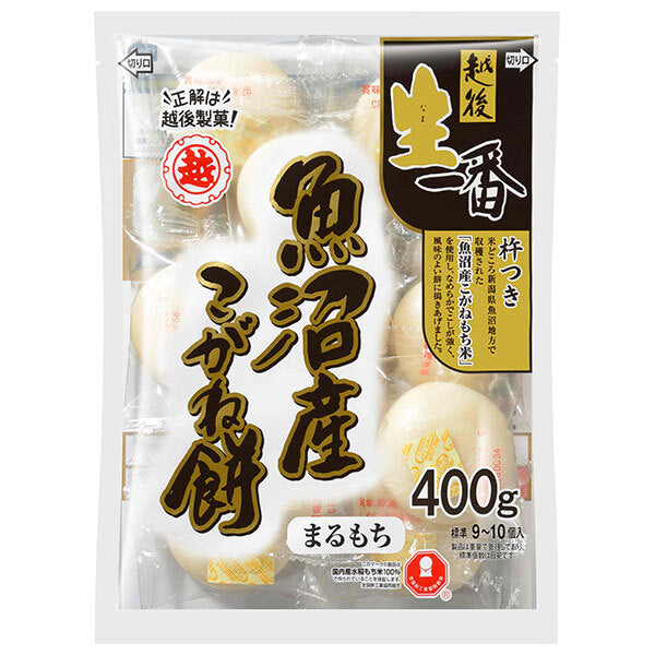 Echigo Seika Nama Ichiban Uonuma Kogane Maru Mochi 400g x 20 Bags [Ships from Japan]