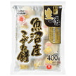 Echigo Seika Nama Ichiban Uonuma Kogane Maru Mochi 400g x 20 bags [Shipped in Japan]