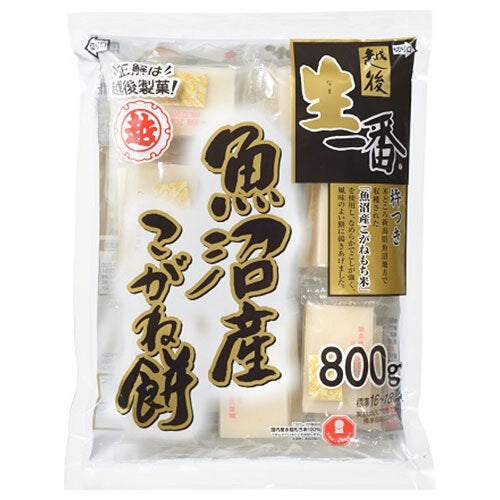 Echigo Seika Nama Ichiban Uonuma Kogane Mochi 800g x 10 sachets 