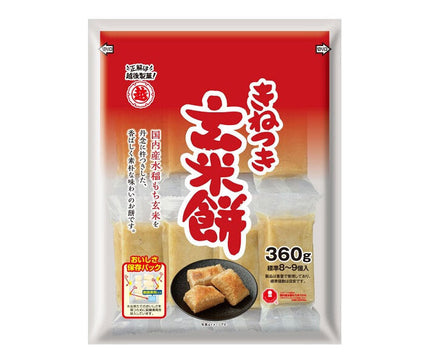 Echigo Seika Kinetsuki brown rice mochi 360g x 12 bags [shipped in Japan]