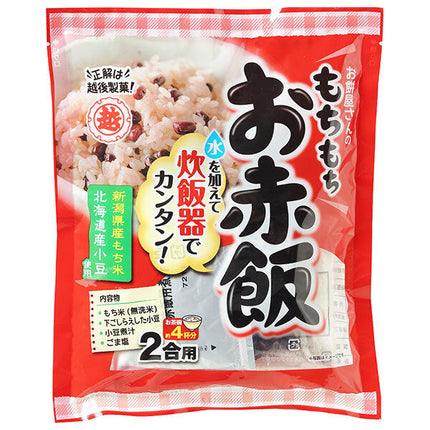 Echigo Seika Mochimochi Red Rice Set 363g x 10 pieces 