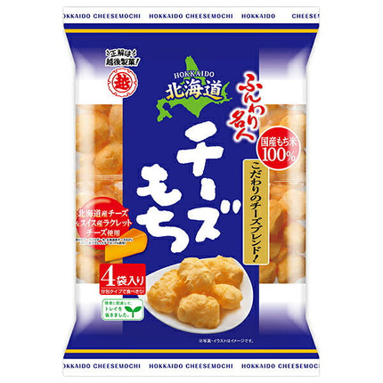 Echigo Seika Fuwari Meijin Hokkaido Cheese Mochi 66g x 12 bags [shipped in Japan]