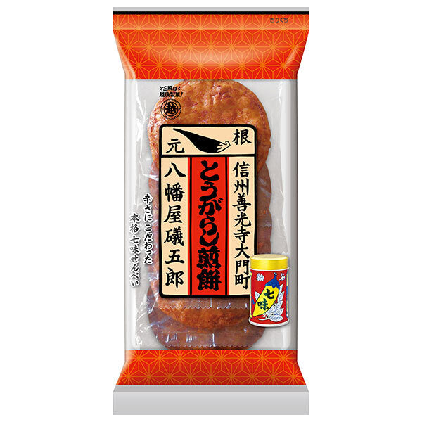 越後製菓 七味とうがらし煎餅 6枚×12袋入【日本出荷】