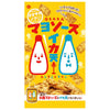 Idée de paquet de sauce mayonnaise Osaka Tempura de calmars 33 g x 5 sachets 