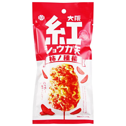 アイデアパッケージ 大阪紅ショウガ天 柿ノ種揚 50g×10袋入
