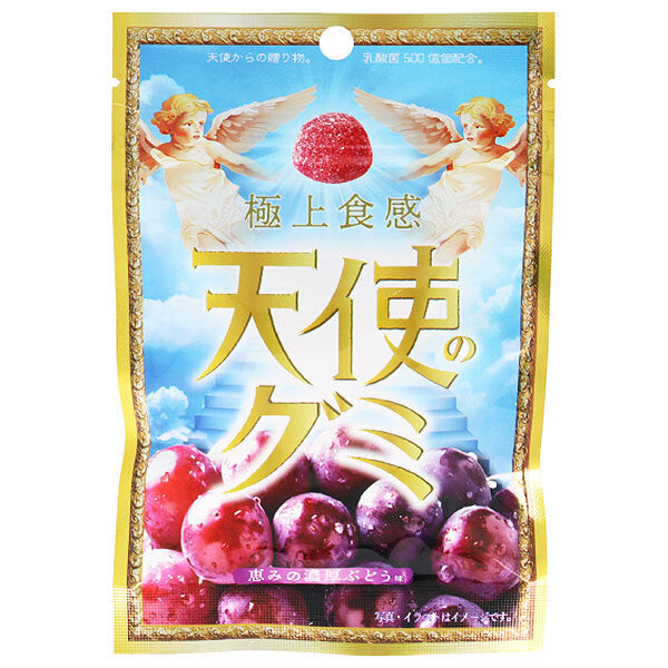 Idea Package Angel Gummy Rich Grape Flavor 40g x 10 bags [Shipped in Japan]