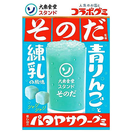 Idea Package Memories of Pattaya Sour Gummy 35g x 10 bags [Shipped in Japan]