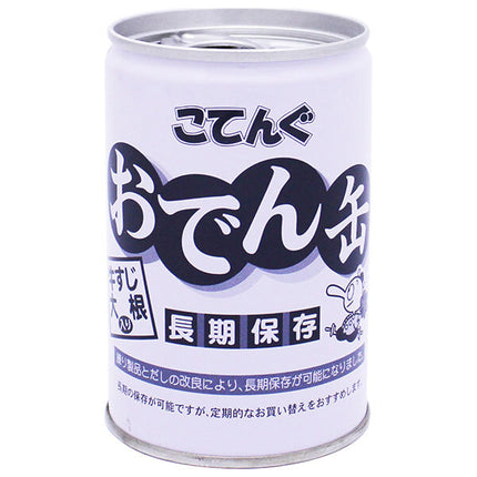 Canned Tengu Kotengu Oden with beef tendon and radish, long-term storage, size 7 can, 280g can x 12 pieces [shipped in Japan]
