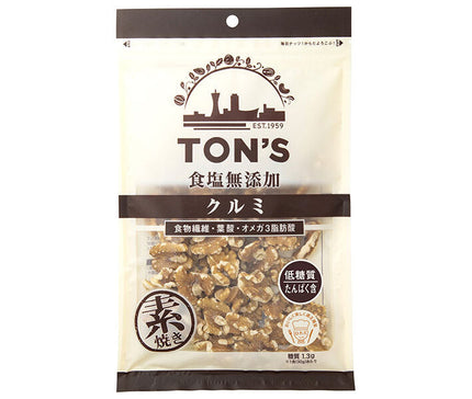 Toyo Nuts Ton Salt-free Walnuts Large 200g x 10 bags
