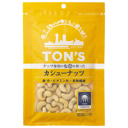 Toyo Nuts Tong Cashew Nuts 75g x 10 bags