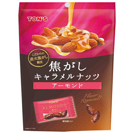 Toyo Nuts Roasted Caramel Almonds 105g (including individual packs) x 8 bags [Ships from Japan]
