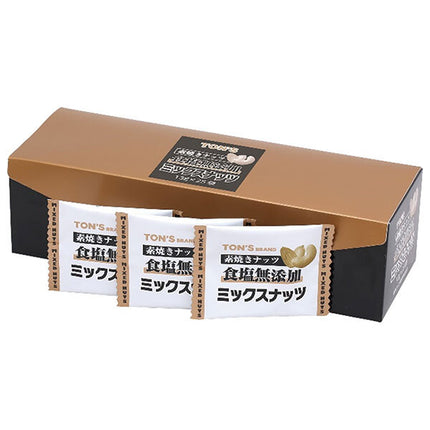 Toyo Nuts Ton Unglazed Mixed Nuts 325g (13g x 25 bags) x 8 boxes [shipped in Japan]