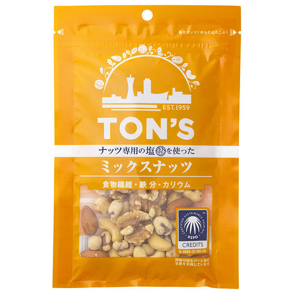 Tooyou Nuts, mélange de noix, 100g x 10 sachets.