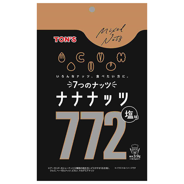 Nuts de l'Est, assaisonnés au sel, Nanana Nuts, 160g x 10 sachets.