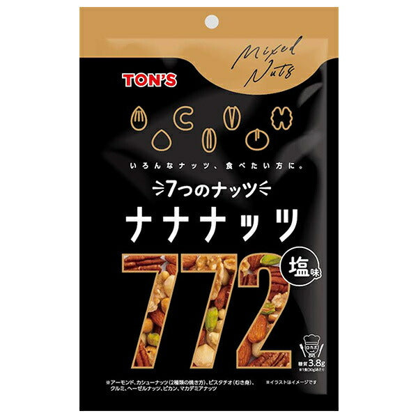 Nuts de l'Est, assaisonnés au sel, Nanana Nuts, 160g x 10 sachets.