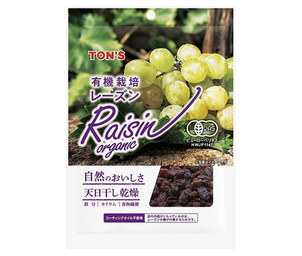 Toyo Nuts Ton organically grown raisins 110g x 10 bags [shipped in Japan]