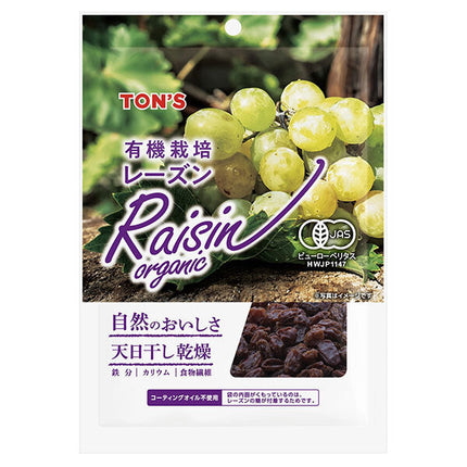 Toyo Nuts Ton Raisins Secs Bio 66g x 10 sachets 
