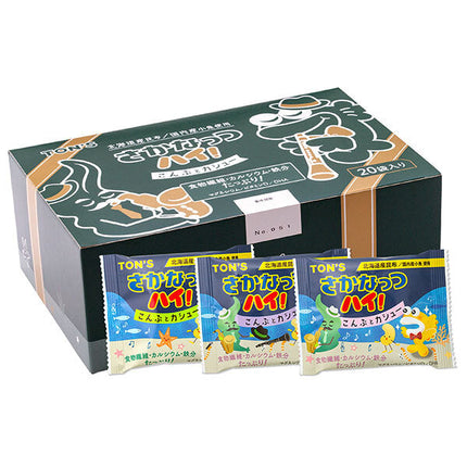 Toyo Nuts Sakanatsu High! Konbuta and Cashew 180g (9g x 20 bags) x 1 box [Shipped in Japan]