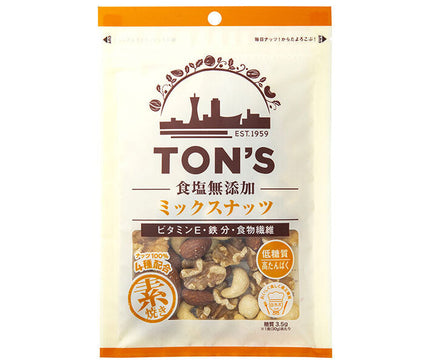 Toyo Nuts Ton Salt-free Mixed Nuts 75g x 10 bags 