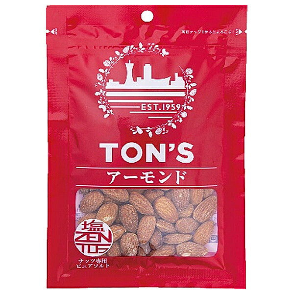 東洋ナッツ TON’Sアーモンド 65g×10袋入【日本出荷】