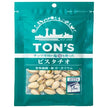 東洋ナッツ TON’Sピスタチオ 50g×10袋入【日本出荷】
